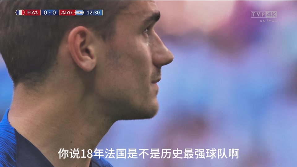 荷兰力克摩洛哥,博格巴2打破历史纪录的简单介绍 荷兰力克摩洛哥,博格巴2打破历史纪录的简单介绍