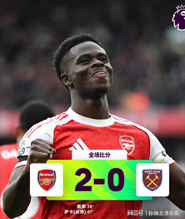 阿森纳核心重伤，球队实力大幅下滑的简单介绍