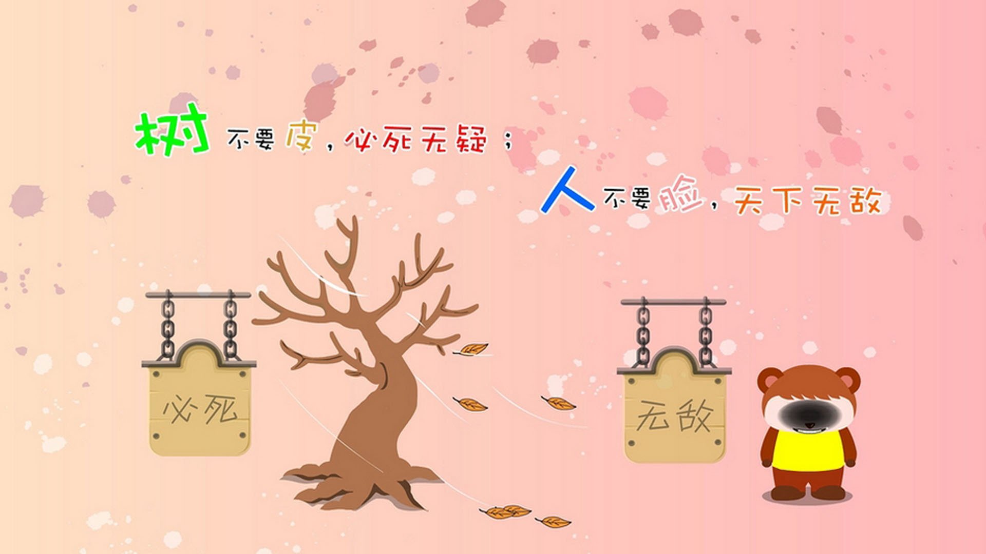 斯通斯惊天一击，阿根廷风暴一波带走比利亚雷亚尔